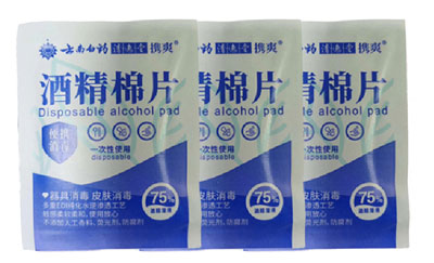 VPD250-四边封乐动在线登录_乐动（中国）细节